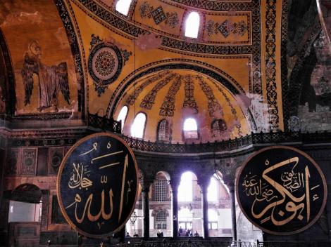 Hagia Sophia (2014)